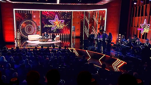 На «Галерее звезд» в Останкине открыли новые памятные знаки