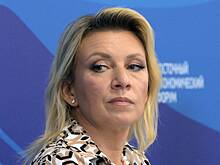 Захарова прокомментировала обвинения США против ведущего Первого канала