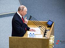 «Смыслы недели»: Ослабленный рубль, укрепленный президент и пандемия
