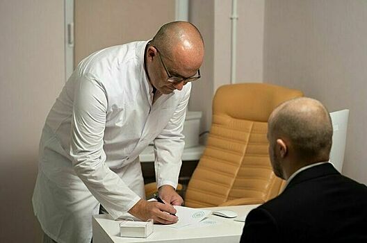 Медсправки за пациента разрешили получать близким родственникам