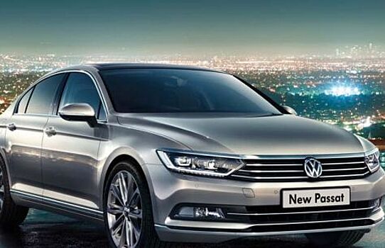 Vоlkswаgen открывает запись предварительных заказов на новый Pаssаt