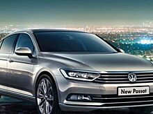 Vоlkswаgen открывает запись предварительных заказов на новый Pаssаt