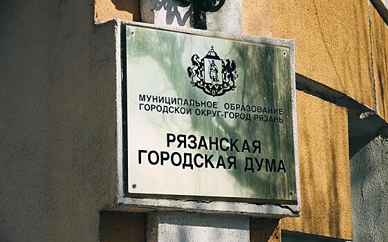 На фасаде школы №39 установят мемориальную доску погибшему на СВО офицеру Денису Сорокину