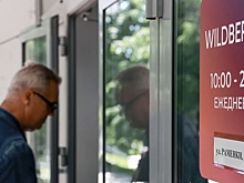 В Wildberries ответили на слухи о планах купить небоскреб в «Москва-Сити»