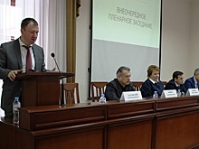 Горячая линия связи с избирателями была открыта на заседании Общественной палаты Кубани