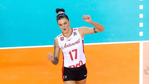 Экс-волейболистка "Локомотива" подписала контракт с итальянским клубом