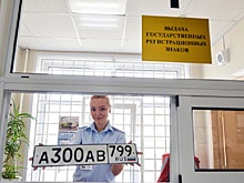 Путин упростил жизнь автомобилистам