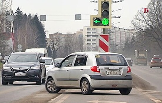 В Москве тестируют умные светофоры