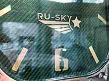 Земное возрождение небесных тружеников