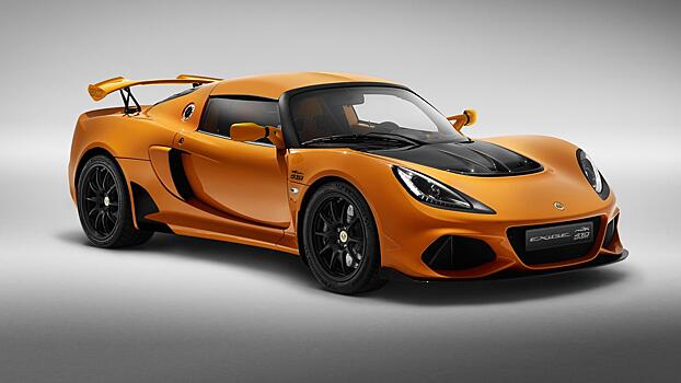 Lotus отмечает 20-летие Exige специальной серией