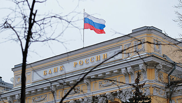 Банк России выявил 180 финансовых пирамид в 2016 году