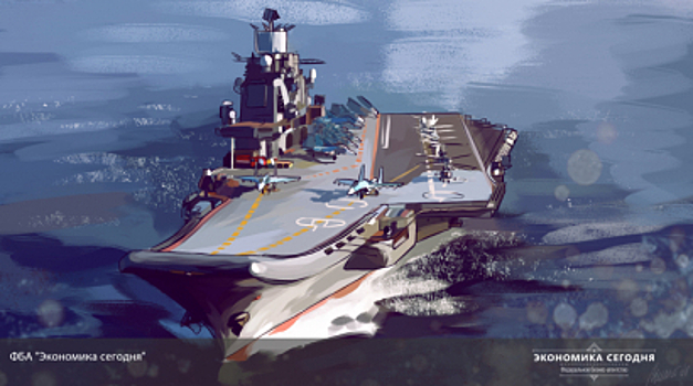В Минобороны рассказали о предстоящей модернизации "Адмирала Кузнецова"