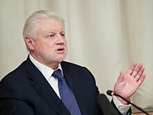 Миронов обратился к председателю Верховного Суда с просьбой урегулировать ситуацию с мошенниками на рынке недвижимости