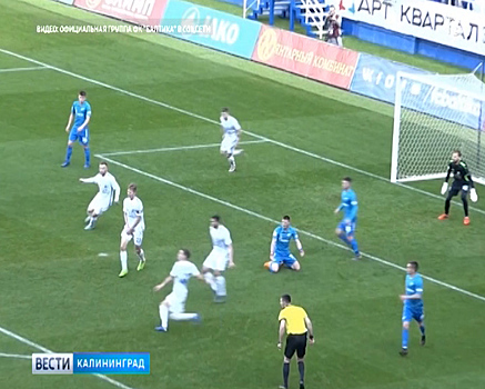 «Зенит-2» обыграл «Балтику» со счётом 0:2