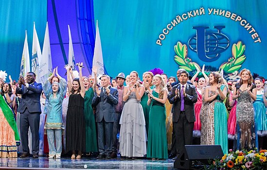 Интерклуб РУДН начинает работу в новом учебном году
