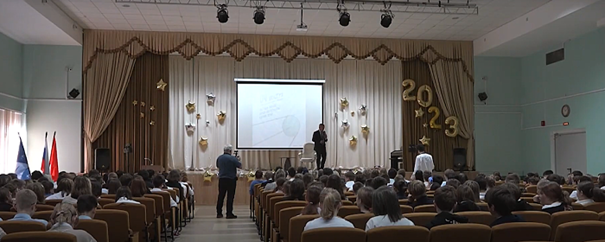 В школе №18 Красногорска отметили старт космической эры