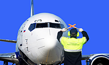 Попали под раздачу: Авиакомпании отказываются от полётов в Москву