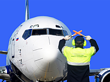 Попали под раздачу: Авиакомпании отказываются от полётов в Москву