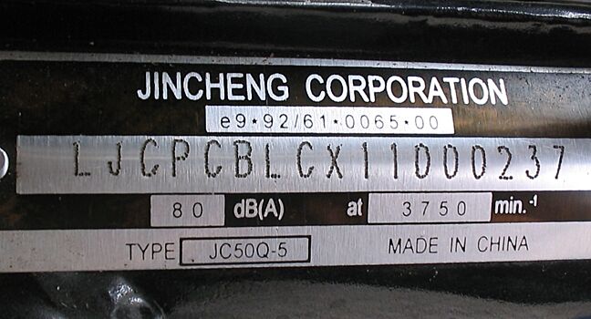 Как расшифровать VIN-номер автомобиля