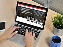 Интерактивная карта улиц размещена на сайте мэра Москвы