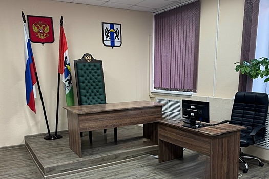 Искитимец проиграл в суде Центробанку России