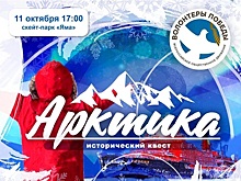 На этой неделе скейт-парк «Яма» подготовил для вологжан четыре увлекательных события