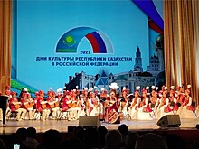 С 5 по 13 сентября в Астрахани, Казане и Москве проходят Дни культуры Казахстана