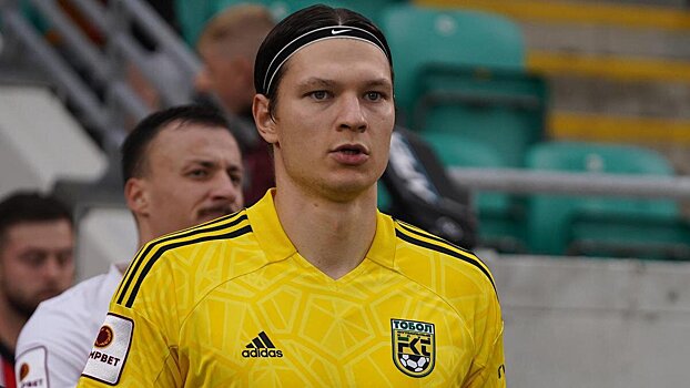 Ivan 2023. Ivan 2023. Ivan 2023. Ivan 2023. Ivan 2023.