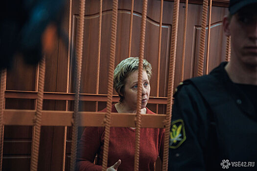 Обвиняемая гендиректор кемеровской "Зимней вишни" попыталась выйти на свободу