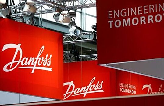 Danfoss решил уйти из России