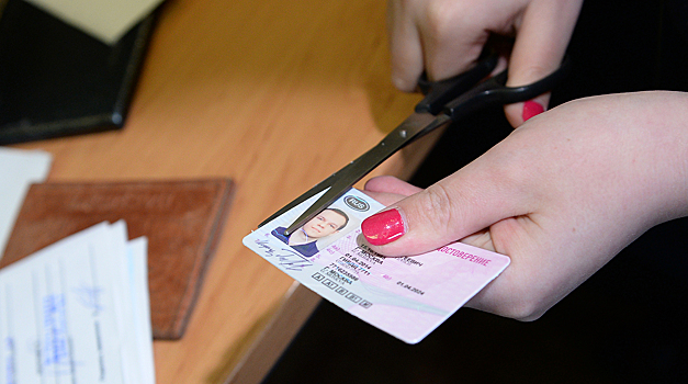В России введут упрощенную идентификацию по водительским правам