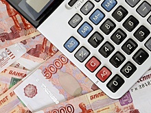 Счетная палата изучит обоснованность налоговых льгот