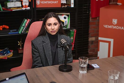 Якупова рассказала, как болельщики «Зенита» отреагировали на её переход в «Спартак»