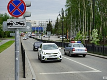 Гаишники гоняют автохамов, которые ездят по встречке за Дворцом молодёжи