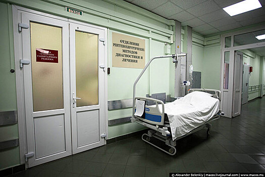 Родственников допустят в реанимацию