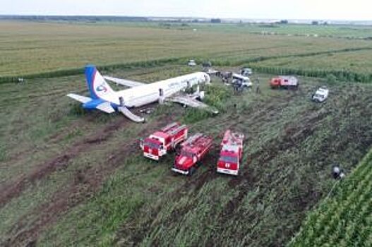 Две минуты полёта. Столько времени судьба отпустила пилоту на подвиг
