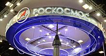 28.05.2018 06:33 : Дмитрий Рогозин приступает сегодня к исполнению своих обязанностей в «Роскосмосе»