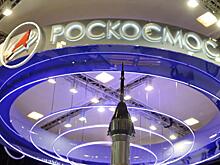 28.05.2018 06:33 : Дмитрий Рогозин приступает сегодня к исполнению своих обязанностей в «Роскосмосе»