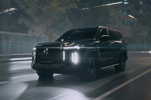 Внедорожник MG Majestor готовится к старту продаж