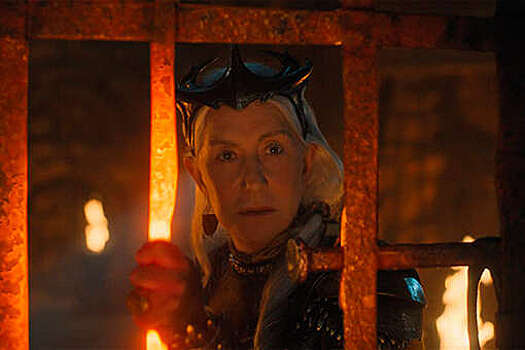 Актриса Хелен Миррен назвала "слишком сложным" сюжет фильма "Шазам! Ярость богов"