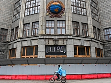 Стало известно, что произойдет со знаменитым зданием московского Центрального телеграфа