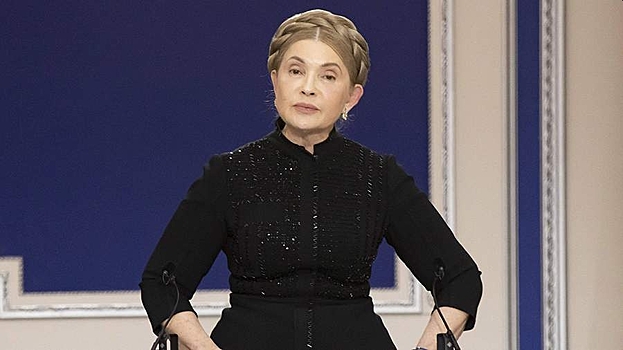 Тимошенко возглавила новое межпарламентское объединение в Раде