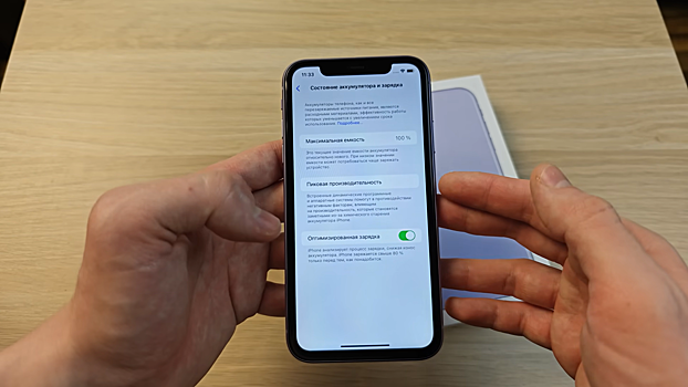 Названы плюсы и минусы восстановленного iPhone 11 при покупке на Wildberries