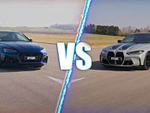 Гонщик устроил дуэль Audi RS 5 и BMW M4 Competition