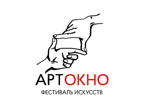 В Оренбуржье пройдет международный конкурс талантов