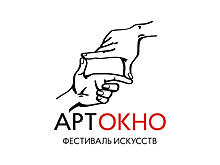 В Оренбуржье пройдет международный конкурс талантов