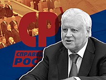 Федеральные гостелеканалы посвятили думским партиям 132 часа в 2021 году