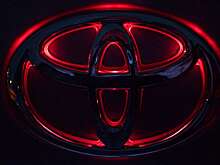 Эти модели Toyota попадут под льготный утильсбор