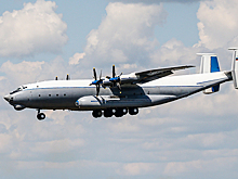 Раскрыты подробности о крушении Ан-22 под Иваново