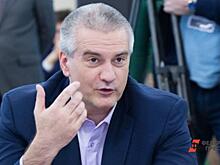 Глава Крыма рассказал о сроке окончания строительства фортификационных укреплений на полуострове